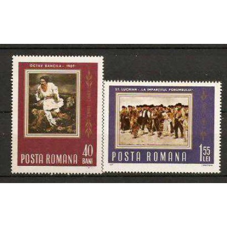 1967 - 60 ani de la rascoala taranilor, serie neuzata