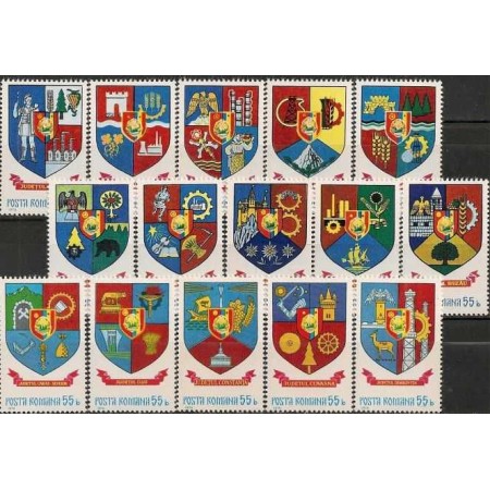 1976 - Stemele judetelor I, serie neuzata