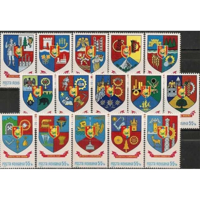 1976 - Stemele judetelor I, serie neuzata