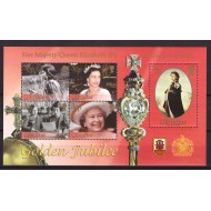 Gibraltar 2002 - Regina Elisabeta a II-a, bloc neuzat
