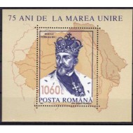 1993 - Marea Unire, colita cu eroare de machetare, neuzata