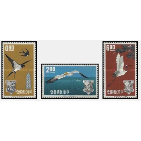 Taiwan 1963 - Pasari, serie neuzata Taiwan 1963 - Pasari, serie neuzata