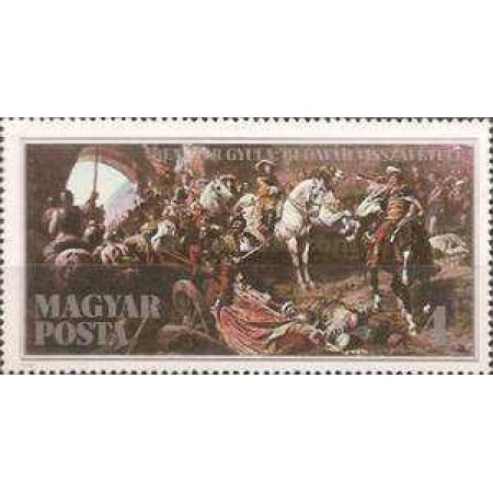 Ungaria 1986 - Aniversarea recucerirea cetății Buda, neuzata