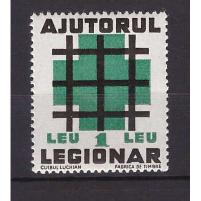 1940 - Ajutorul legionar, neuzat 1940 - Ajutorul legionar, neuzat