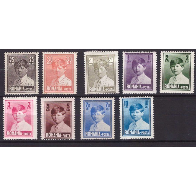 1928 - Mihai I regenta, serie nestampilata cu sarniere 1928 - Mihai I regenta, serie nestampilata cu sarniere