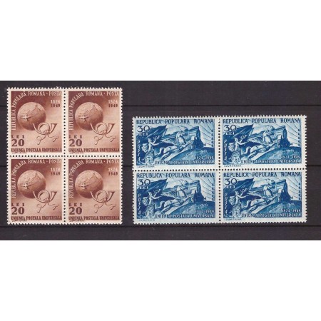 1949 - UPU serie in bloc de 4 neuzatat