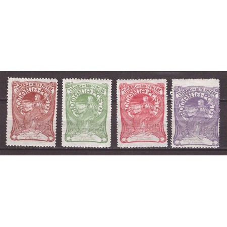 1906 - Torcatoarea, serie nestampilata 1906 - Torcatoarea, serie nestampilata