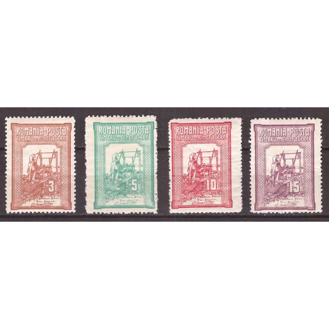 1906 - Țesătoarea, serie neștampilata cu șarniere 1906 - Țesătoarea, serie neștampilata cu șarniere