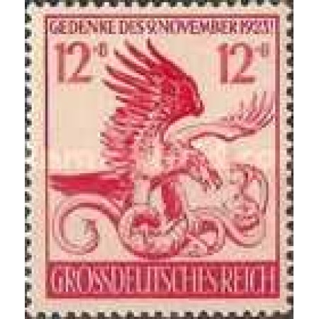 Deutsches Reich 1944 - Aniversarea puciului esuat, neuzat Deutsches Reich 1944 - Aniversarea puciului esuat, neuzat