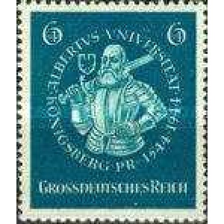 Deutsches Reich 1944 - Königsberg University, neuzata Deutsches Reich 1944 - Königsberg University, neuzata