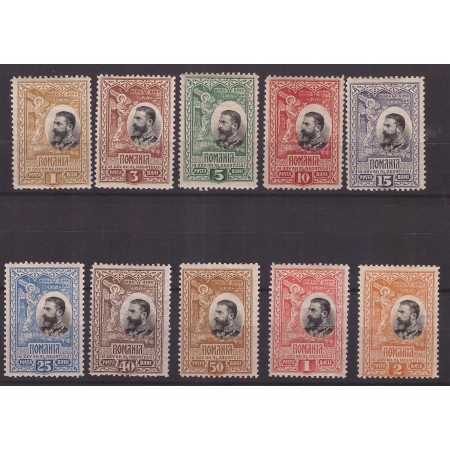 1906 - Carol I 25 ani regat, serie nestampilata