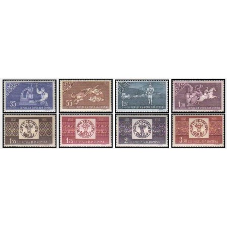 1958 - Centenarul marcii postale romanesti, serie neuzata