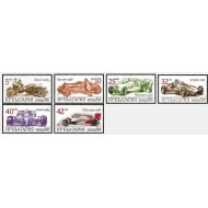 Bulgaria 1986 - Masini de curse, serie neuzata