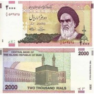 Iran 2005 - 2000 rials aUNC