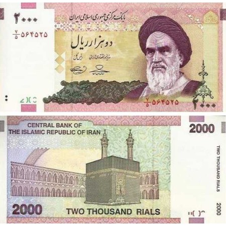 Iran 2005 - 2000 rials aUNC