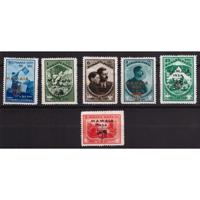 1934 - Jamboreea Naționala Mamaia, supratipar, serie neuzata 1934 - Jamboreea Naționala Mamaia, supratipar, serie neuzata