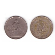 Romania 1955 - 50 bani, circulata
