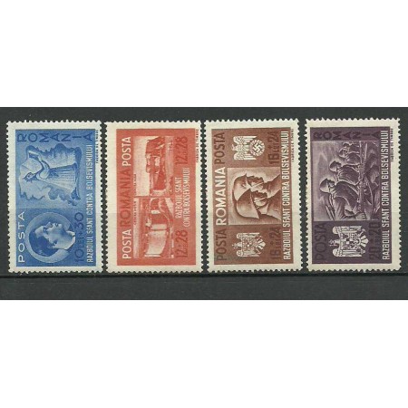 1941 - Frăția de arme romano-germana, serie neuzata