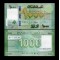 Liban 2016 - 1000 livres UNC