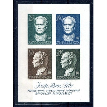Iugoslavia 1962 - Tito, personalități, bloc nedantelat neuzat Iugoslavia 1962 - Tito, personalități, bloc nedantelat neuzat