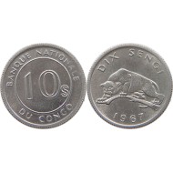 Congo 1967 - 10 sengi, UNC