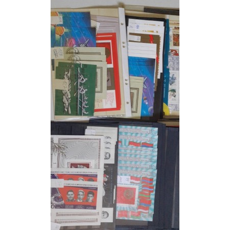 URSS 1959-1984 - Lot peste 500 colite stampilate URSS 1959-1984 - Lot peste 500 colite stampilate