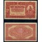 Ungaria 1920 - 2 korona, aUNC