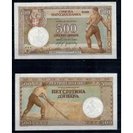 Serbia 1942 - 500 dinara, aUNC