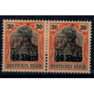 1917 - Ocupatia Germana, supratipar, Mi.No.3 pereche nestampilata, cu sarniera