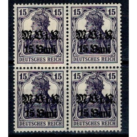1917 - Ocupatia germana, supratipar, Mi.No.5a bloc de 4 nestampilat 1917 - Ocupatia germana, supratipar, Mi.No.5a bloc de 4 nestampilat