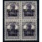 1917 - Ocupatia germana, supratipar, Mi.No.5a bloc de 4 nestampilat