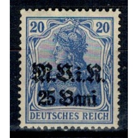 1917 - Ocupatia germana in Romania, Mi.No.6 neuzat 1917 - Ocupatia germana in Romania, Mi.No.6 neuzat