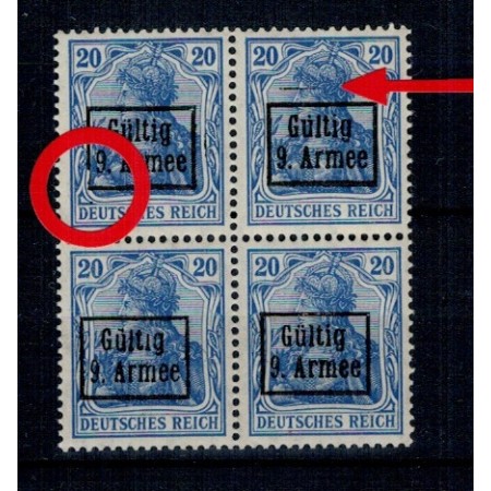 1918 - Ocupatia germana in Romania, Armata 9., Mi.No.3II eroare, bloc de 4 nestampilat 1918 - Ocupatia germana in Romania, Armata 9., Mi.No.3II eroare, bloc de 4 nestampilat