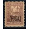 1917 - Ocupatia germana in Romania, Timbru de Ajutor, Mi.No.3x nestampilat cu sarniera