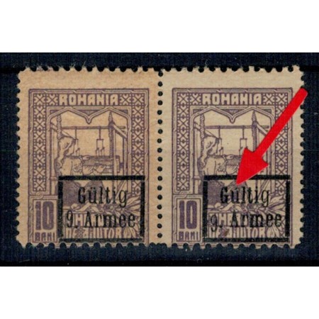 1918 - Ocupatia germana in Romania, Armata 9., Timbru de Ajutor, supratipar chenar gros, eroare 1918 - Ocupatia germana in Romania, Armata 9., Timbru de Ajutor, supratipar chenar gros, eroare