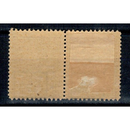1918 - Ocupatia germana in Romania, Armata 9., Timbru de Ajutor, supratipar chenar gros, eroare 1918 - Ocupatia germana in Romania, Armata 9., Timbru de Ajutor, supratipar chenar gros, eroare