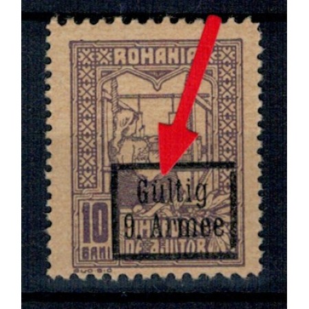 1918 - Ocupatia germana in Romania, Armata 9., Timbru de Ajutor, eroare 1918 - Ocupatia germana in Romania, Armata 9., Timbru de Ajutor, eroare