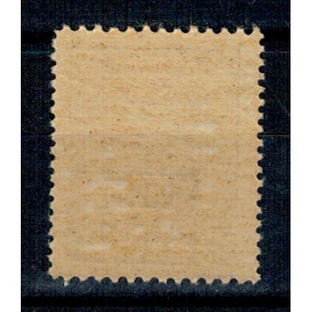 1918 - Ocupatia germana in Romania, Armata 9., Timbru de Ajutor, eroare 1918 - Ocupatia germana in Romania, Armata 9., Timbru de Ajutor, eroare