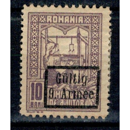 1918 - Ocupatia germana in Romania, Armata 9., Timbru de Ajutor, supratipar cadru gros, nestampilat cu sarniera 1918 - Ocupatia germana in Romania, Armata 9., Timbru de Ajutor, supratipar cadru gros, nestampilat cu sarniera