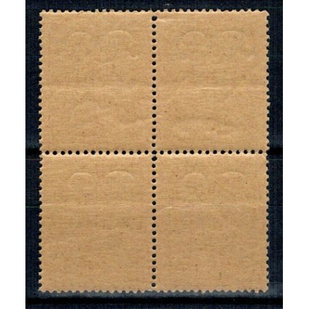 1917 - Ocupatia germana in Romania, Timbru de Ajutor cu supratipar MViR monogram, bloc de 4 cu eroare, neuzat 1917 - Ocupatia germana in Romania, Timbru de Ajutor cu supratipar MViR monogram, bloc de 4 cu eroare, neuzat