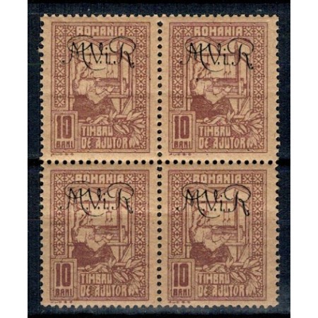 1917 - Ocupatia germana in Romania, Timbru de ajutor cu supratiptar MViR monogram, bloc de 4 neuzat 1917 - Ocupatia germana in Romania, Timbru de ajutor cu supratiptar MViR monogram, bloc de 4 neuzat