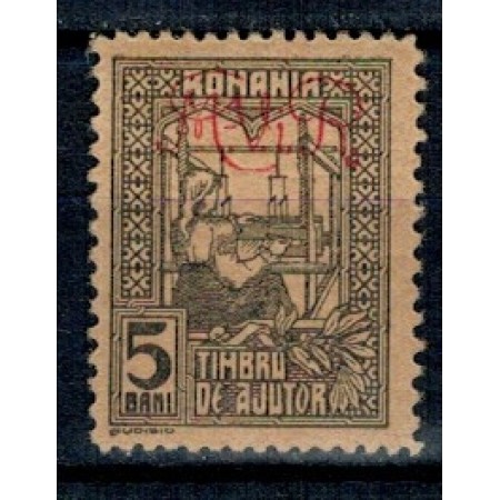 1917 - Ocupatia germana in Romania, Timbru de Ajutor 5bani cu supratipar MViR monogram rosu, nestampilat cu sarniera 1917 - Ocupatia germana in Romania, Timbru de Ajutor 5bani cu supratipar MViR monogram rosu, nestampilat cu sarniera