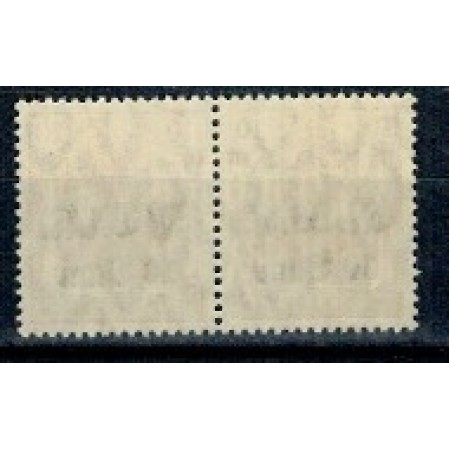 1917 - Ocupatia germana in Romania, Mi.No.4 pereche neuzata