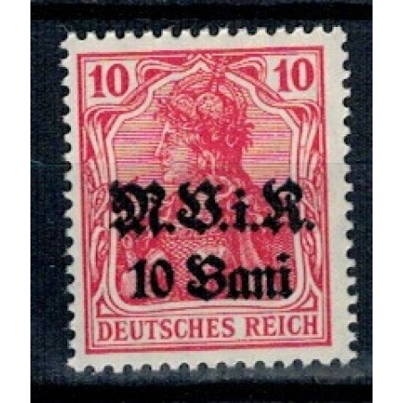 1917 - Ocupatia germana in Romania, supratipar MViR, Mi.No.4 neuzat 1917 - Ocupatia germana in Romania, supratipar MViR, Mi.No.4 neuzat