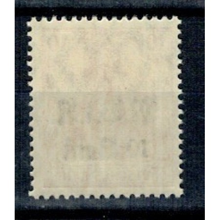 1917 - Ocupatia germana in Romania, supratipar MViR, Mi.No.4 neuzat 1917 - Ocupatia germana in Romania, supratipar MViR, Mi.No.4 neuzat