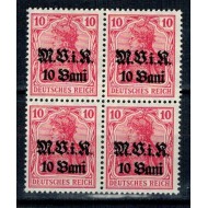 1917 - Ocupatia germana in Romania, supratipar MViR, Mi.No.4 bloc de 4 neuzat