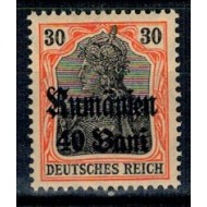 1918 - Ocupatia germana in Romania, Mi.No.12 neuzat