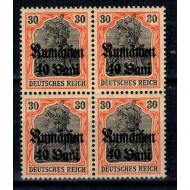 1918 - Ocupatia germana in Romania, Mi.No.12 in bloc de 4 neuzat