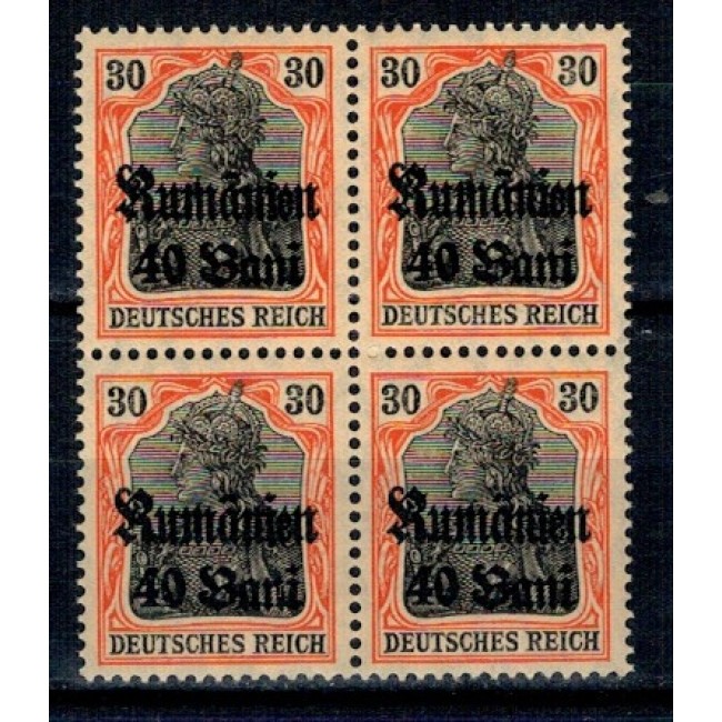 1918 - Ocupatia germana in Romania, Mi.No.12 in bloc de 4 neuzat 1918 - Ocupatia germana in Romania, Mi.No.12 in bloc de 4 neuzat