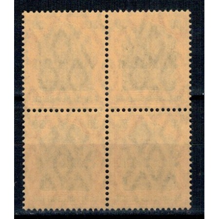 1918 - Ocupatia germana in Romania, Mi.No.12 in bloc de 4 neuzat 1918 - Ocupatia germana in Romania, Mi.No.12 in bloc de 4 neuzat
